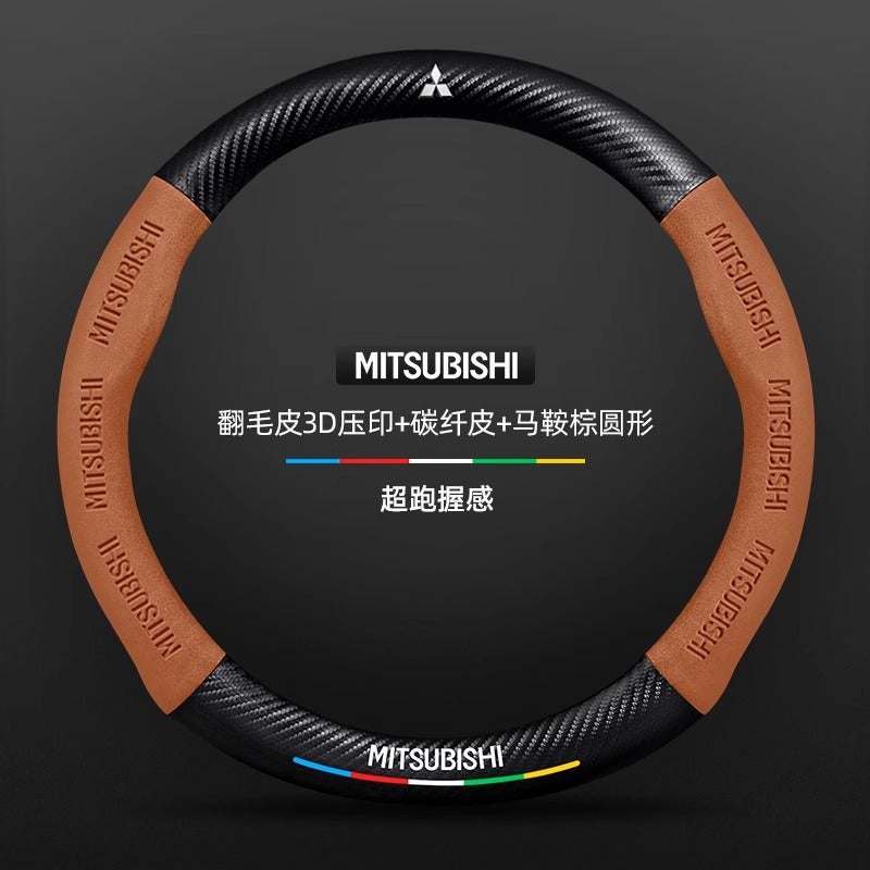 Applicable To Mitsubishi Outlander Yige Pajero Jinxuan Atu Ke Jinxuan Asx Steering Wheel Cover Car Handle Cover - Image 1